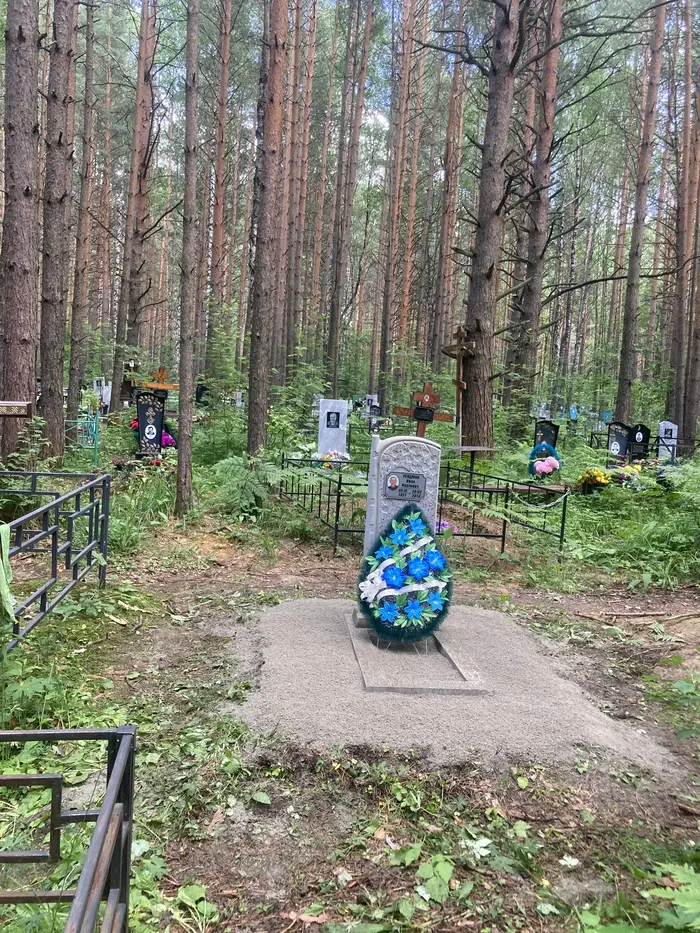 После работ