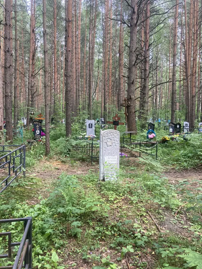 До работ